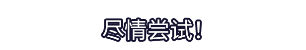 图片[8]-蛙岛时光-皮皮游戏仓库