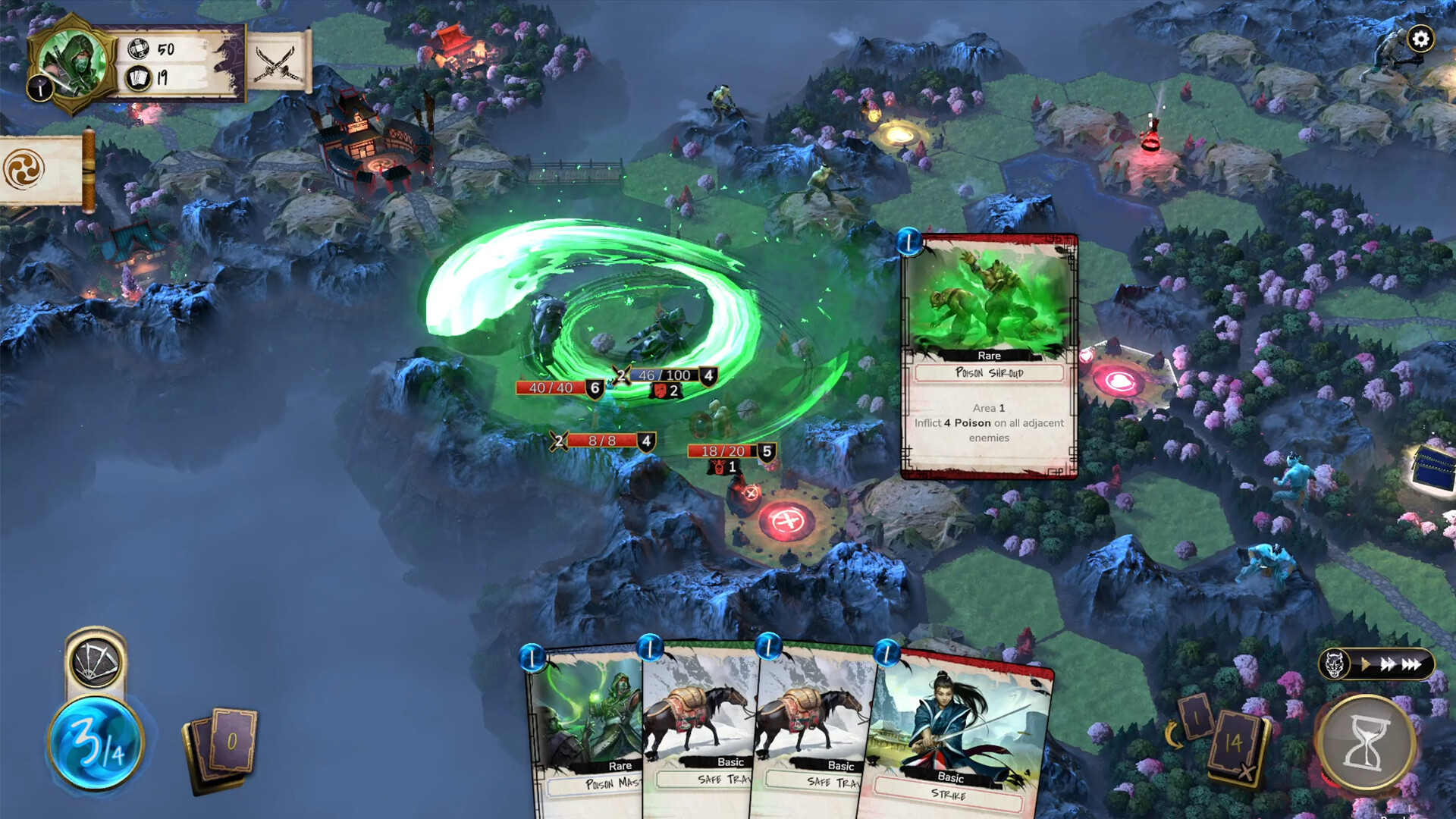 Mahokenshi - The Samurai Deckbuilder screenshot 10