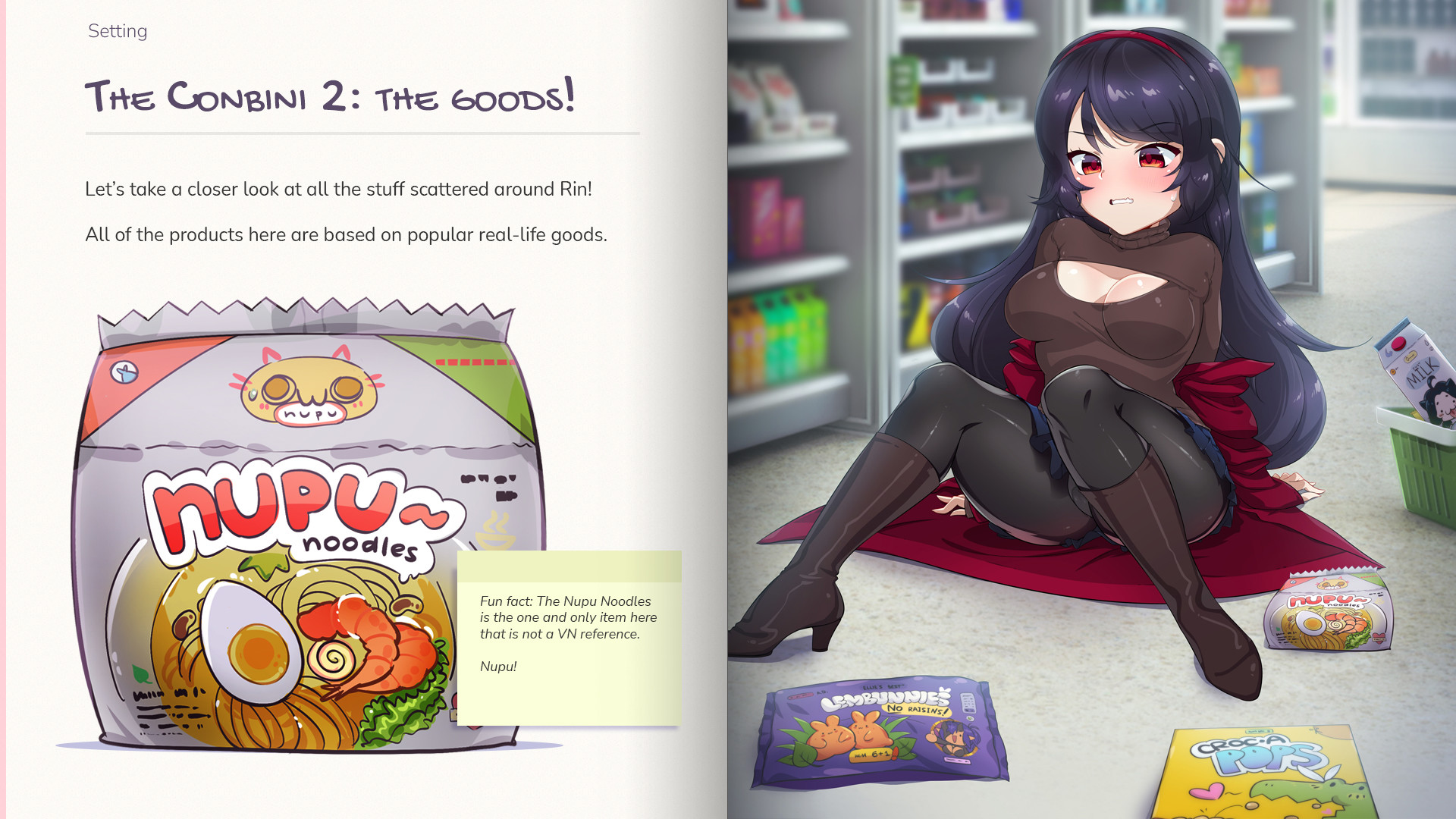 Chasing Tails ~A Promise in the Snow~ Artbook screenshot 4