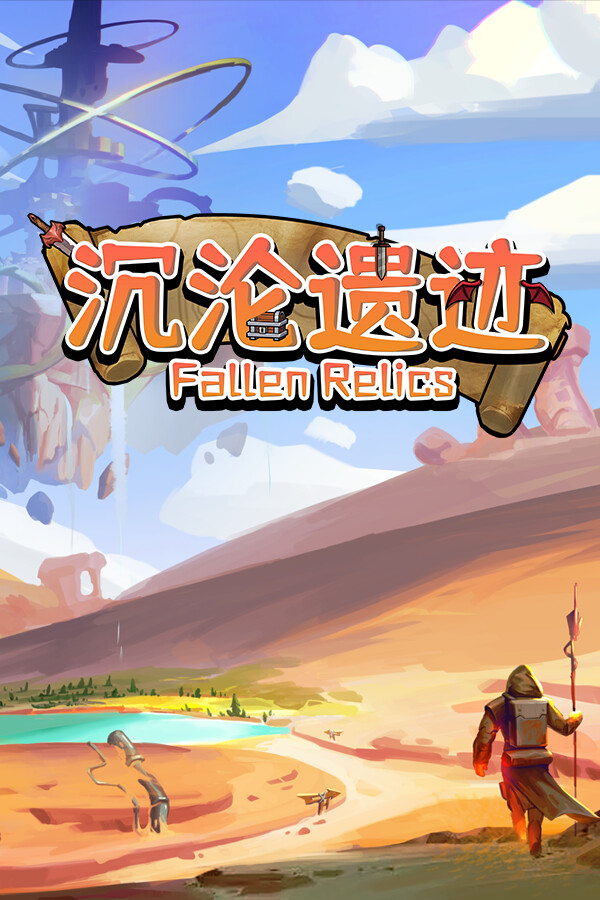 88ebd8c0-6a79-ae9a-d896-948ec522fa46