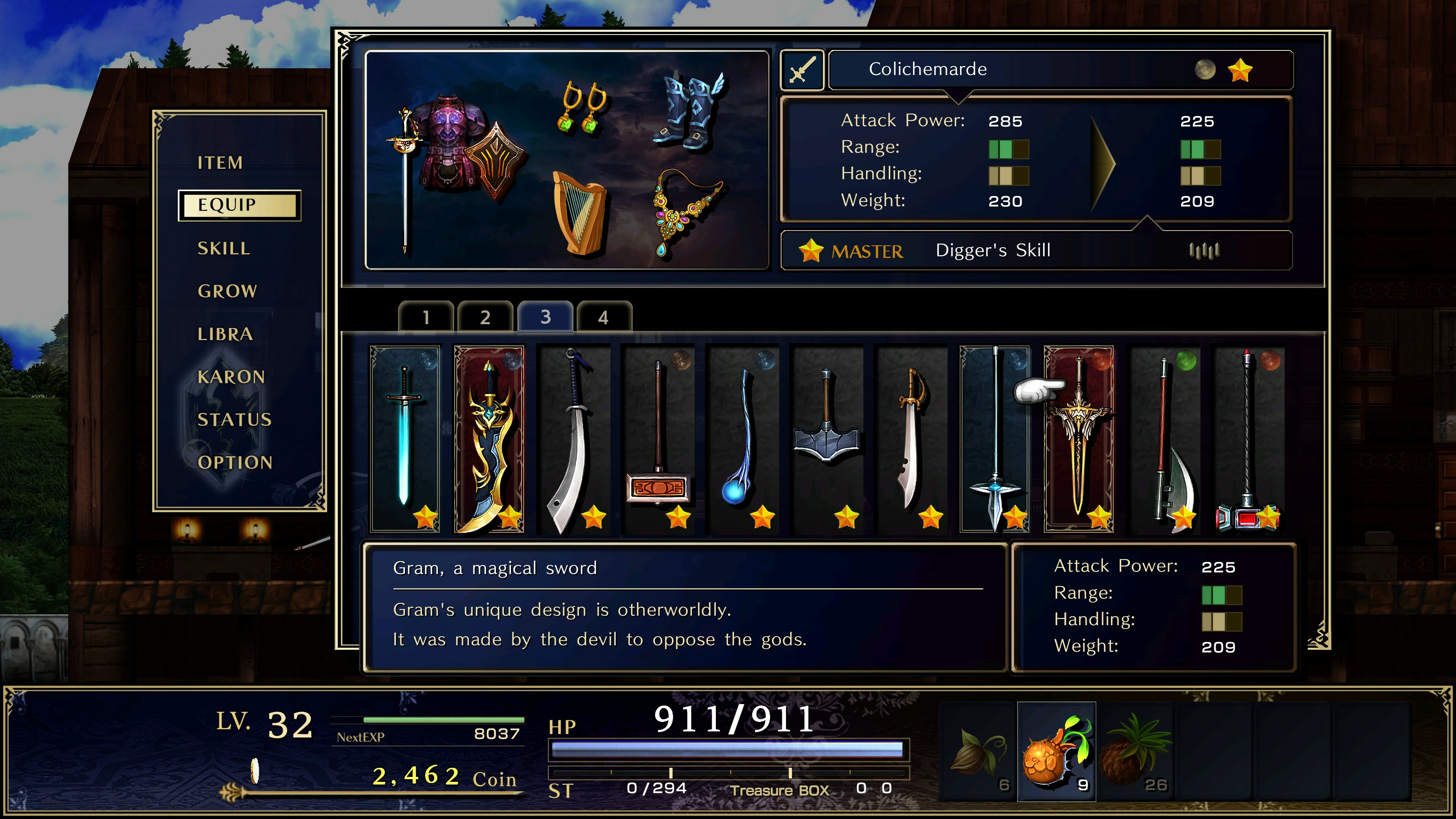 ASTLIBRA ～生きた証～ Revision screenshot 7