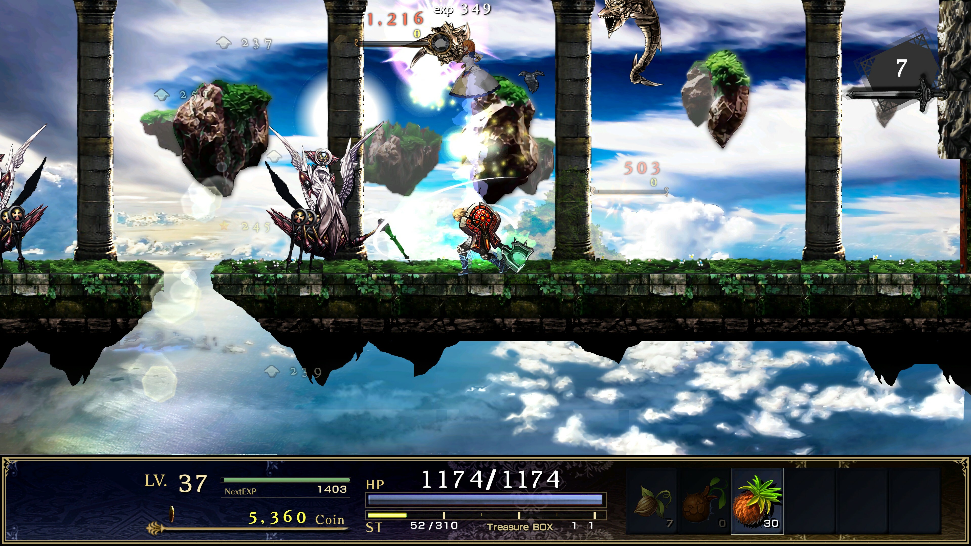 ASTLIBRA ～生きた証～ Revision screenshot 1