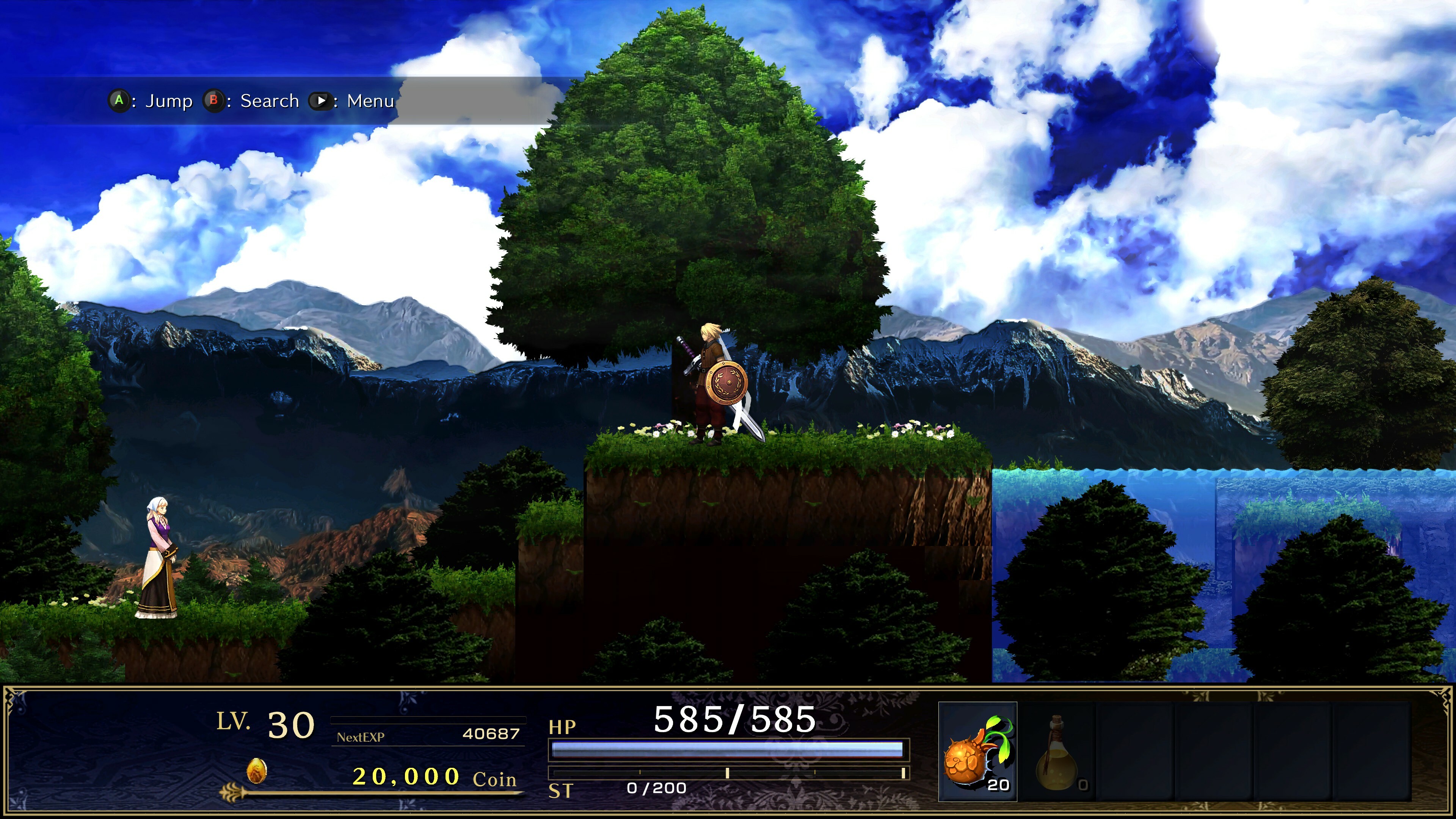 ASTLIBRA ～生きた証～ Revision screenshot 4