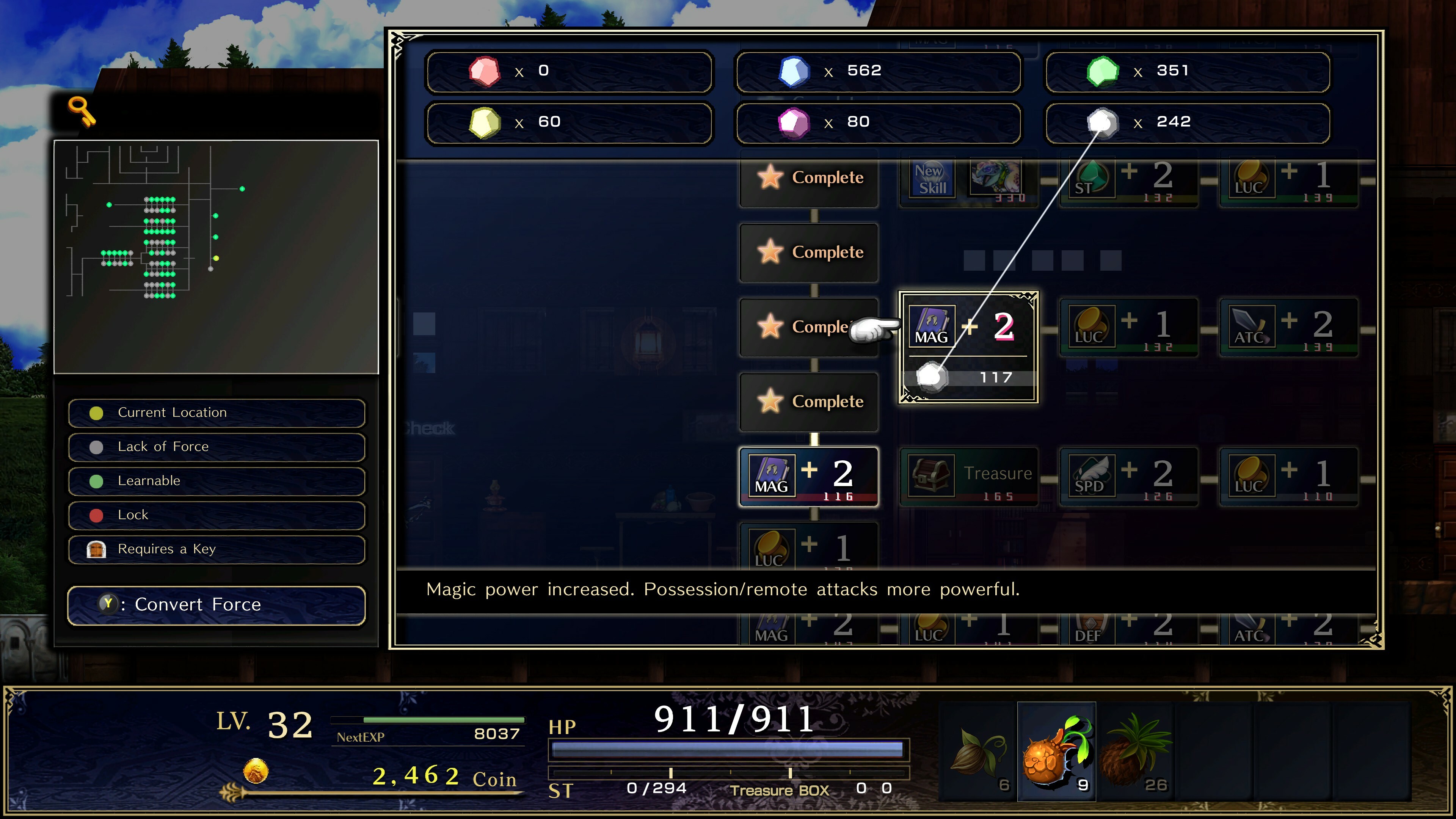 ASTLIBRA ～生きた証～ Revision screenshot 9