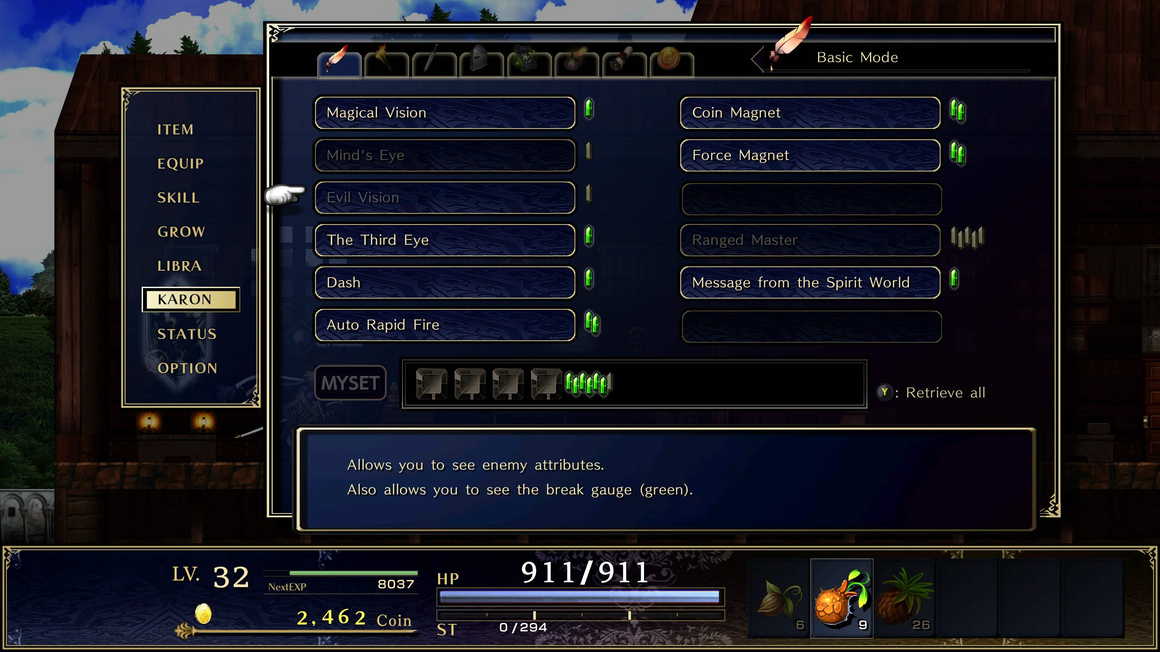 ASTLIBRA ～生きた証～ Revision screenshot 8