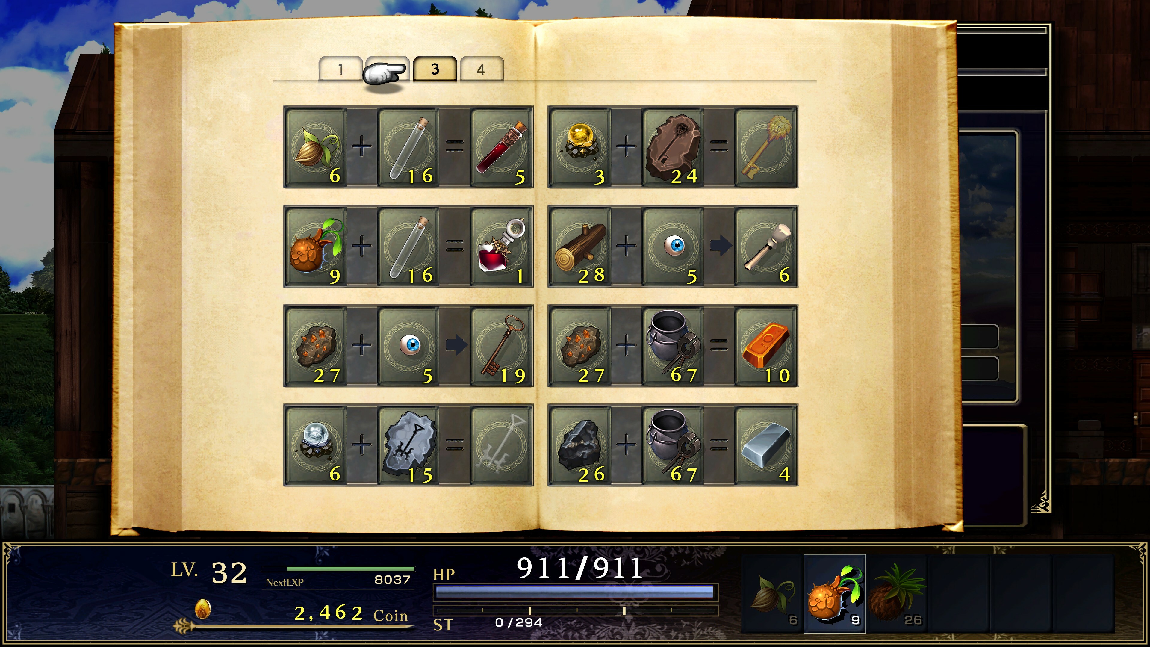 ASTLIBRA ～生きた証～ Revision screenshot 11