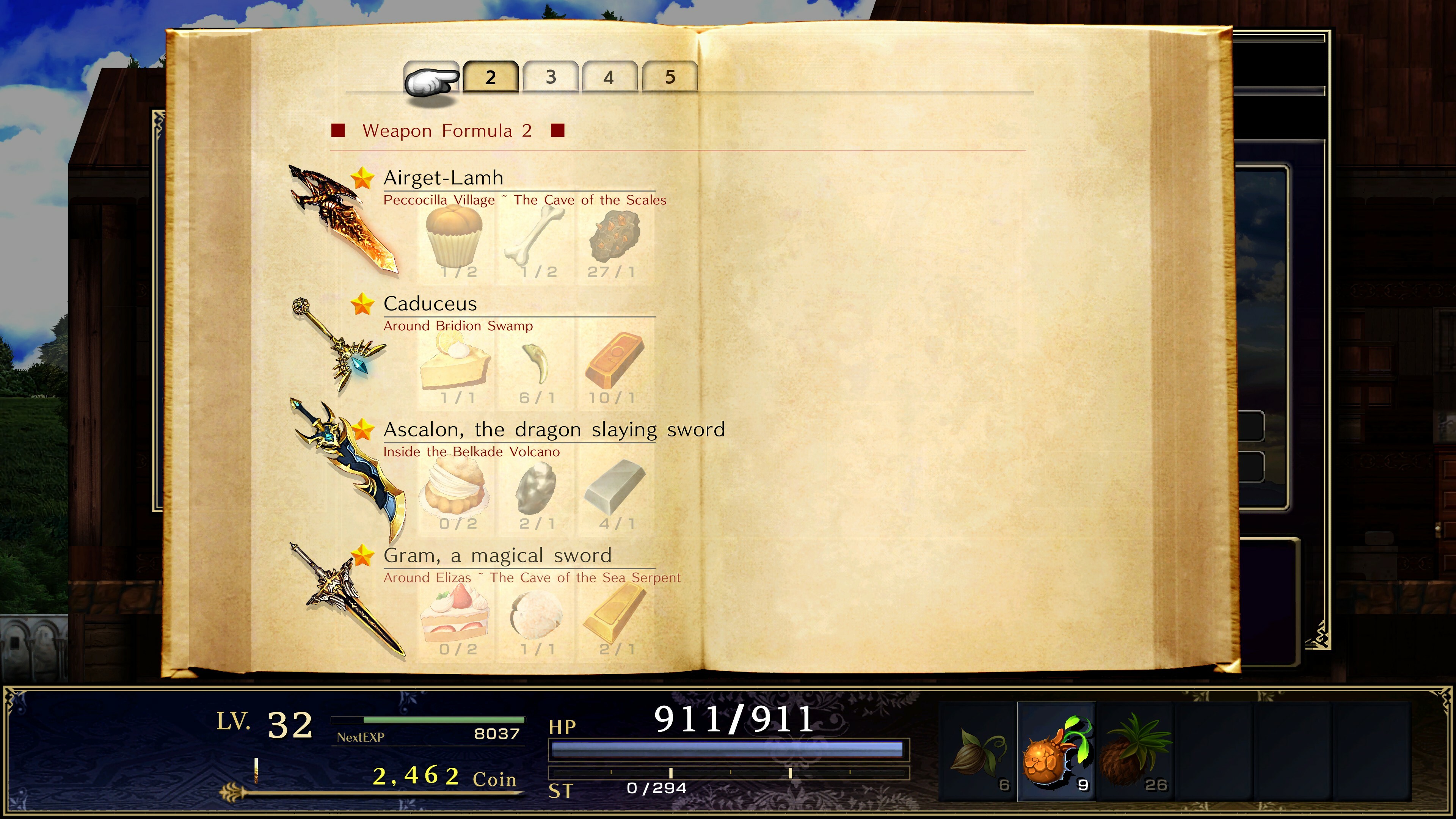 ASTLIBRA ～生きた証～ Revision screenshot 10