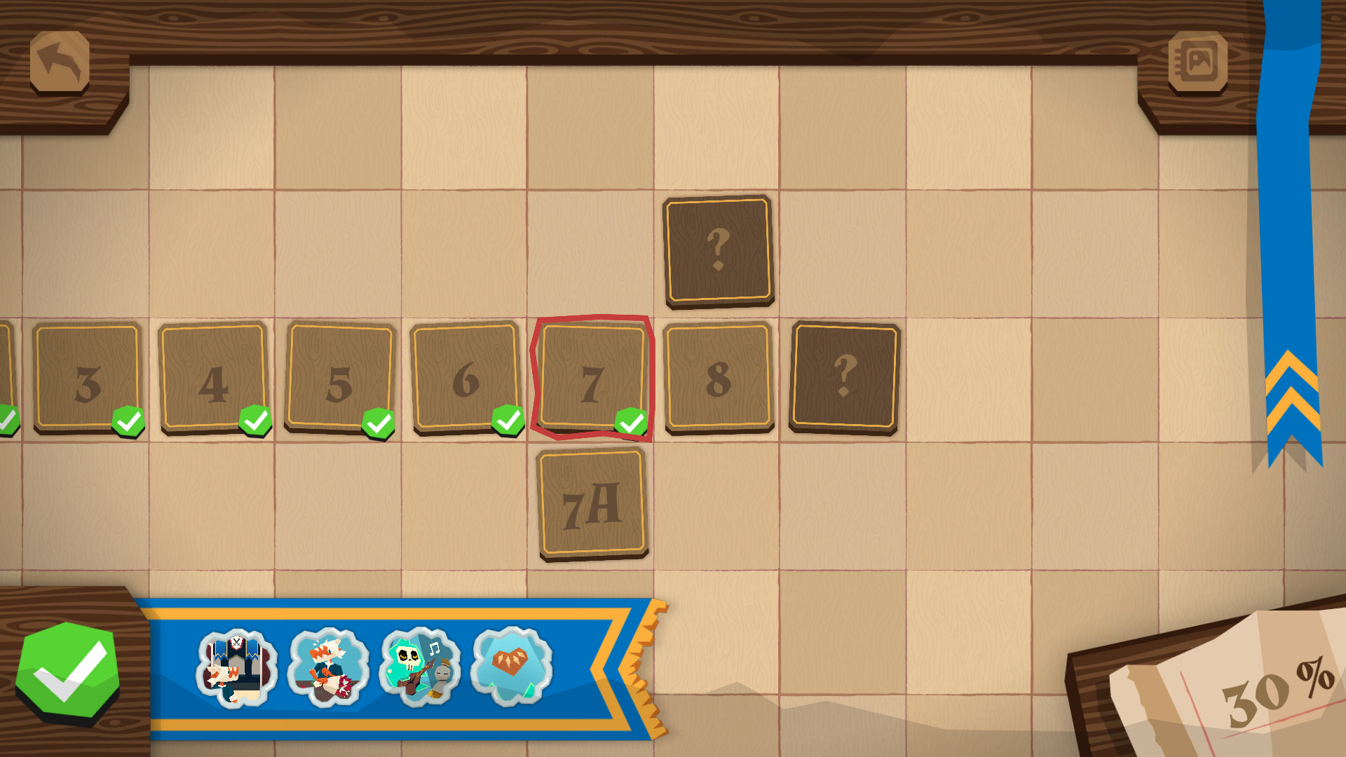 Interconnected Stories screenshot 4
