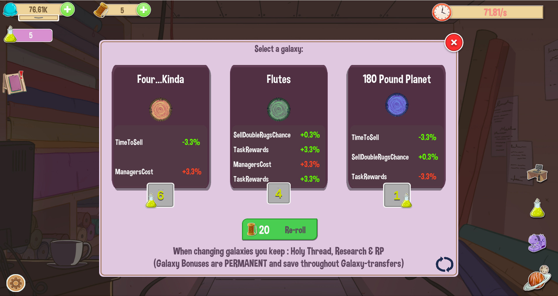 Roy's Rugs screenshot 5