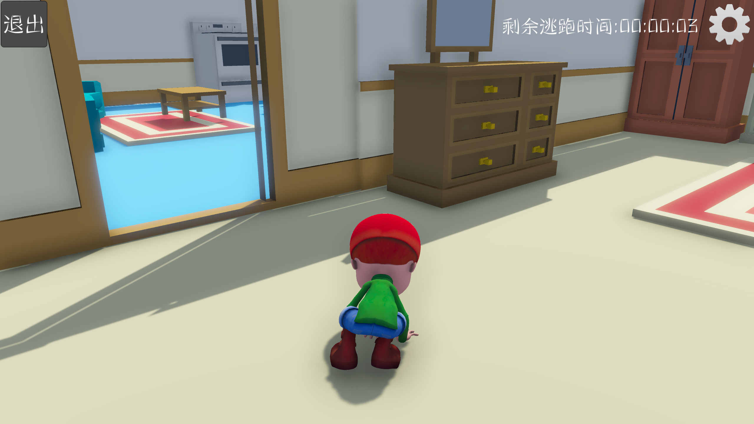 Earthquake escape screenshot 2