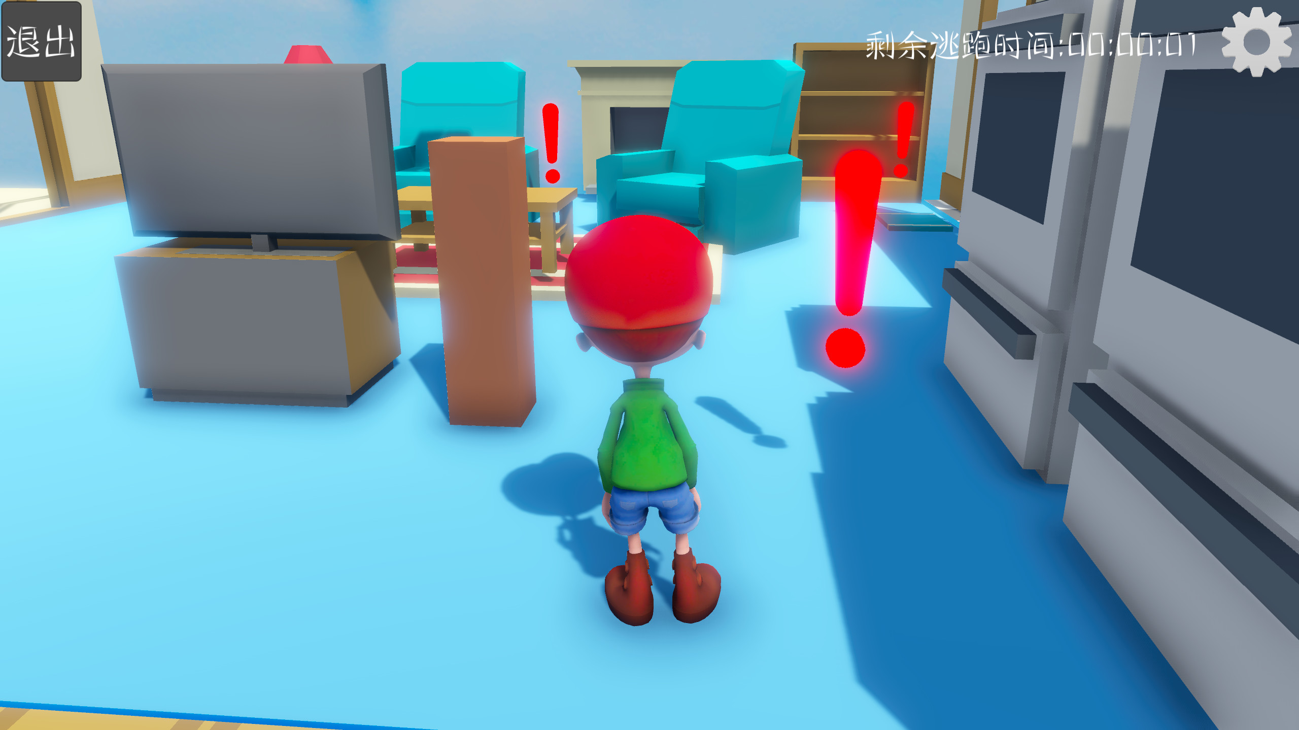 Earthquake escape screenshot 3