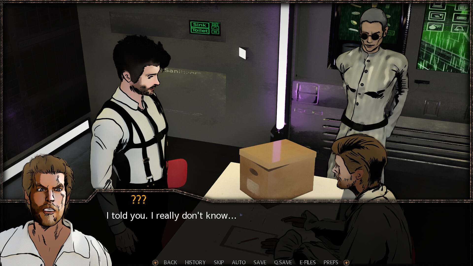 The VII Enigma screenshot 1