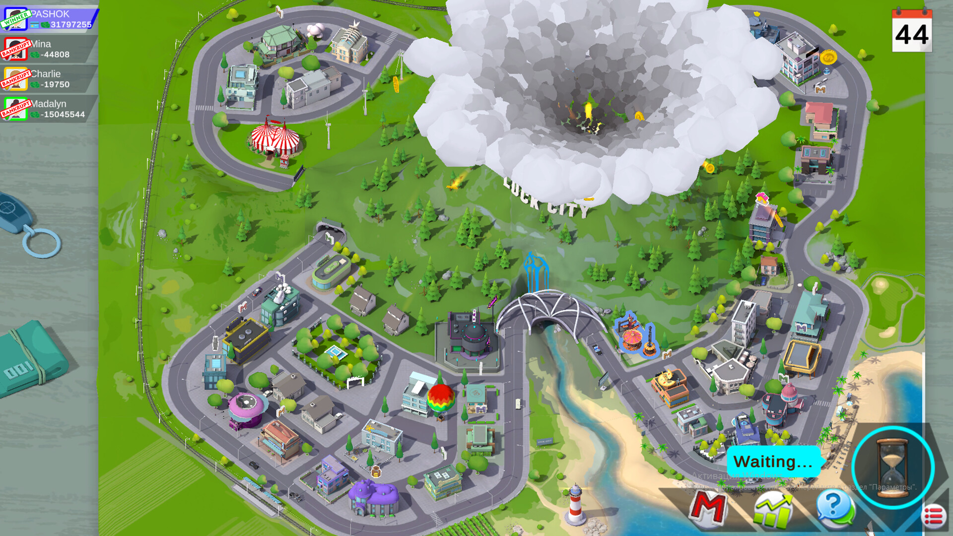 Luck City screenshot 6