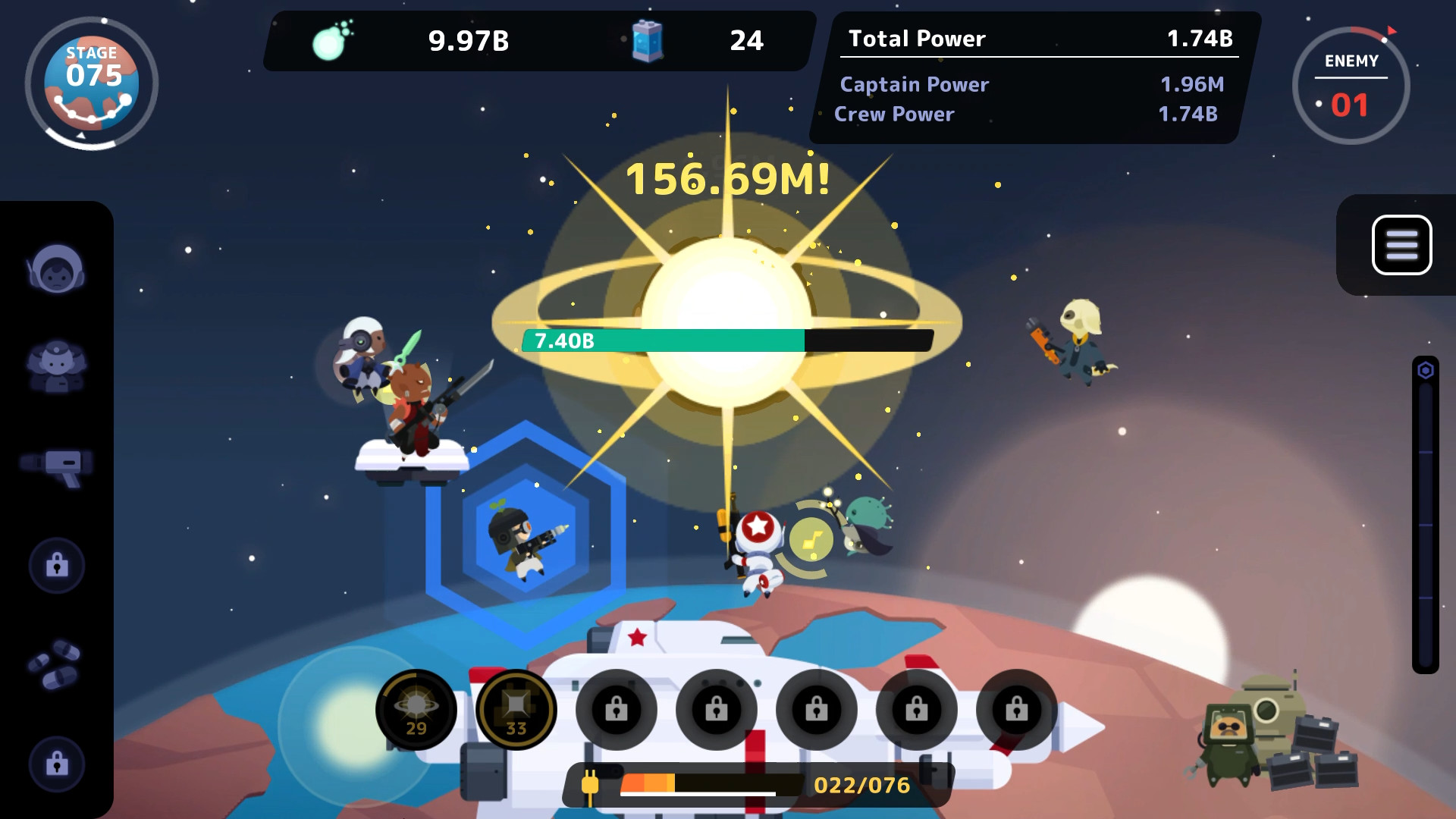 CAPTAIN STARONE screenshot 2