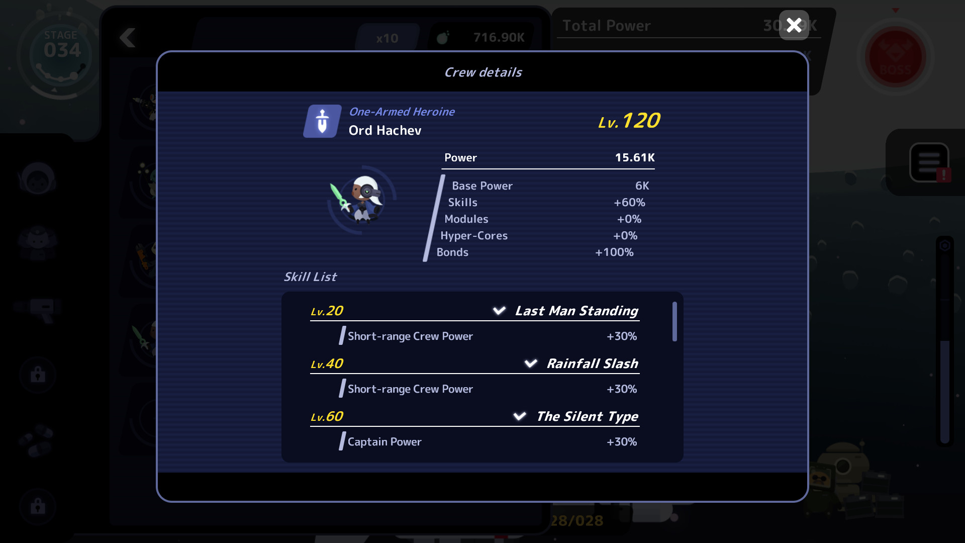 CAPTAIN STARONE screenshot 6