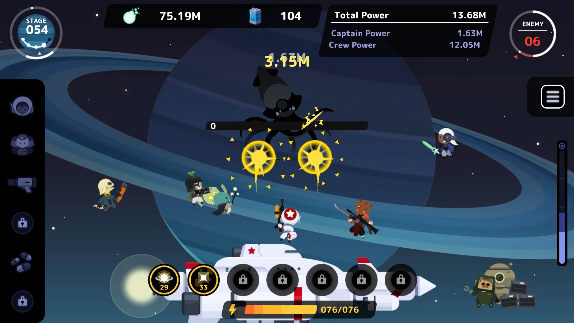CAPTAIN STARONE screenshot 1