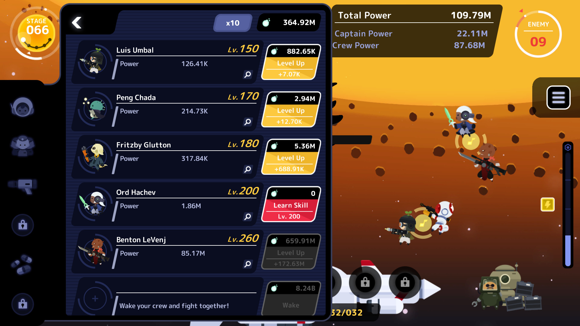 CAPTAIN STARONE screenshot 5