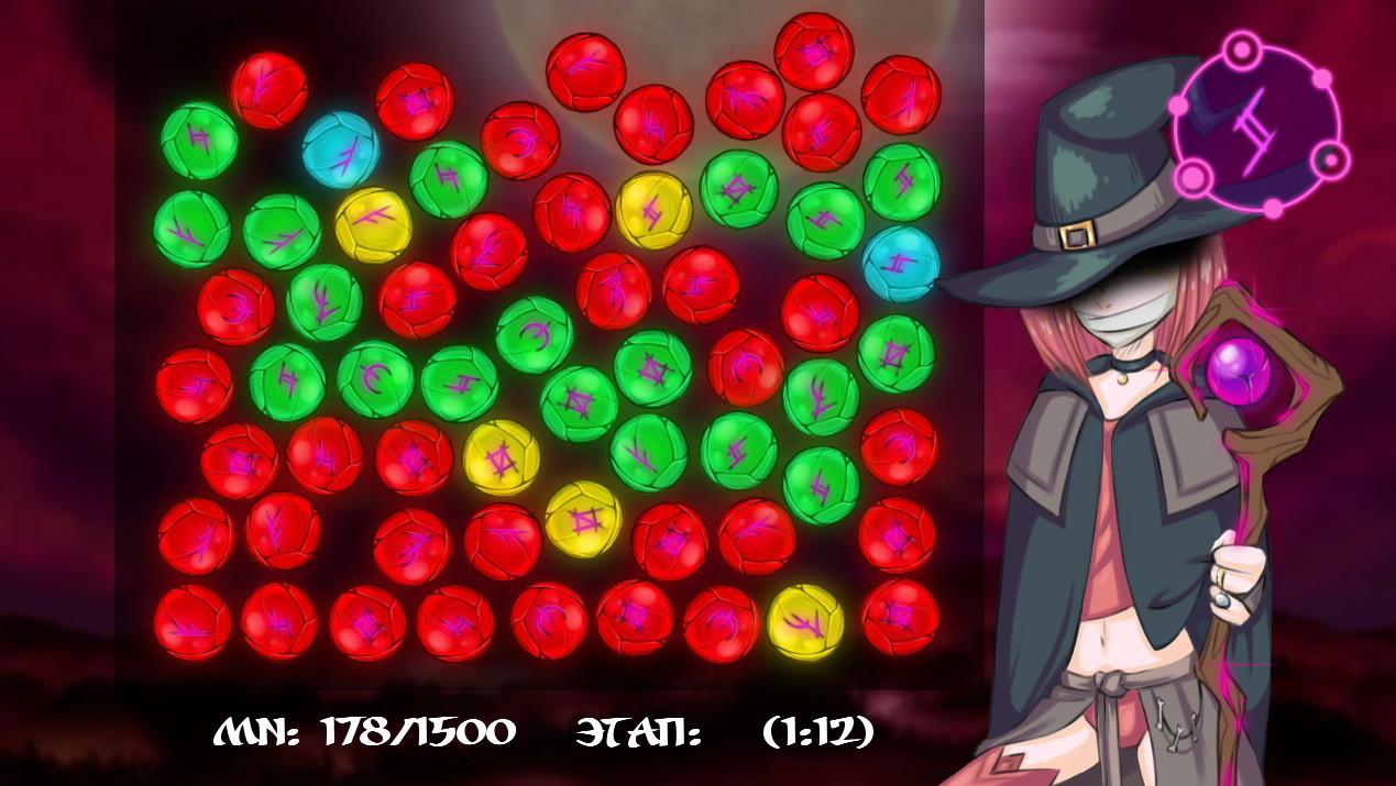 Witch Stone screenshot 1
