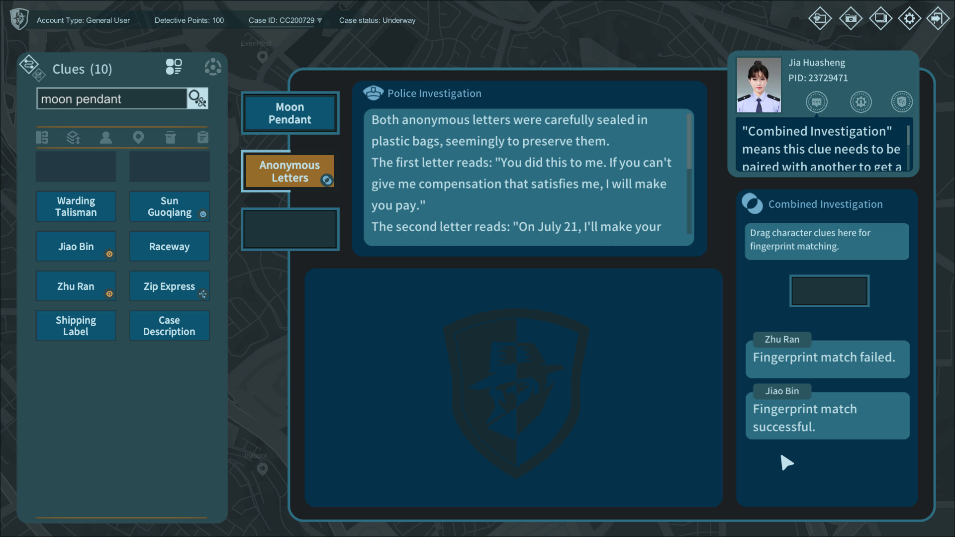 CaseCracker screenshot 1