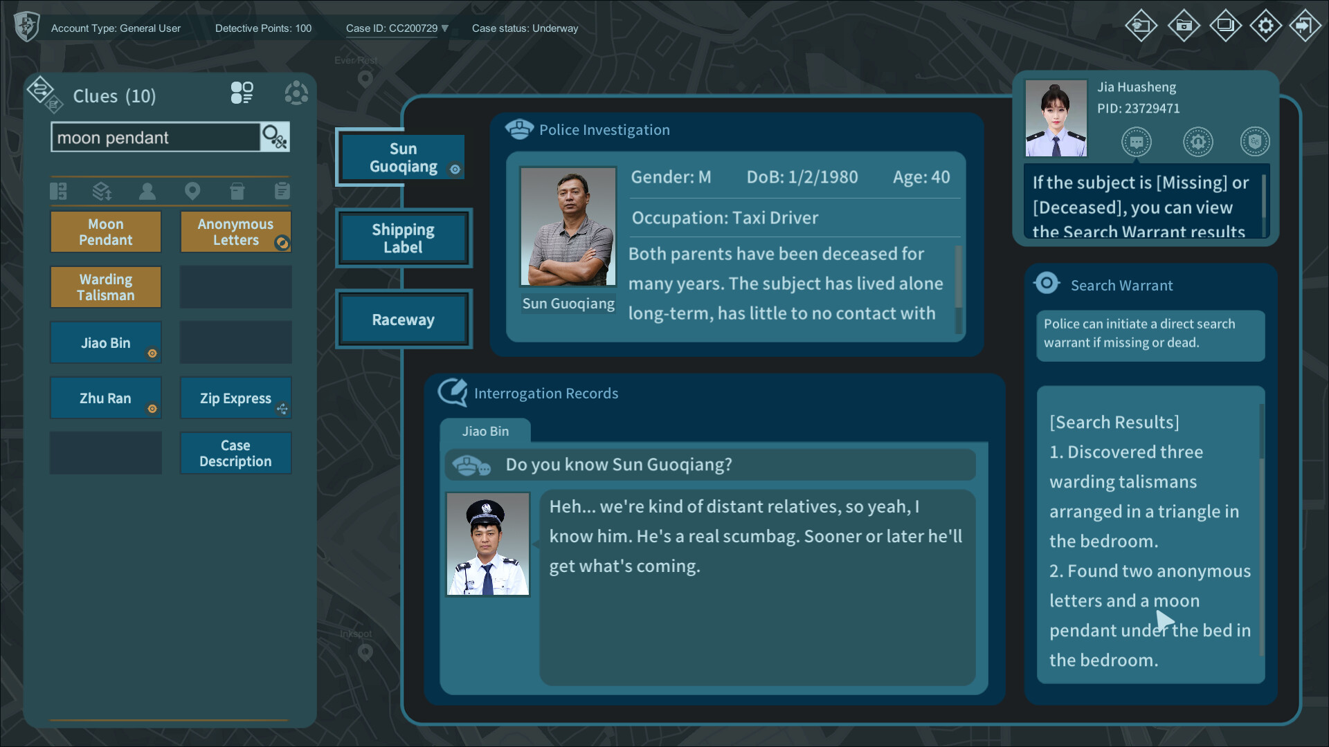 CaseCracker screenshot 2