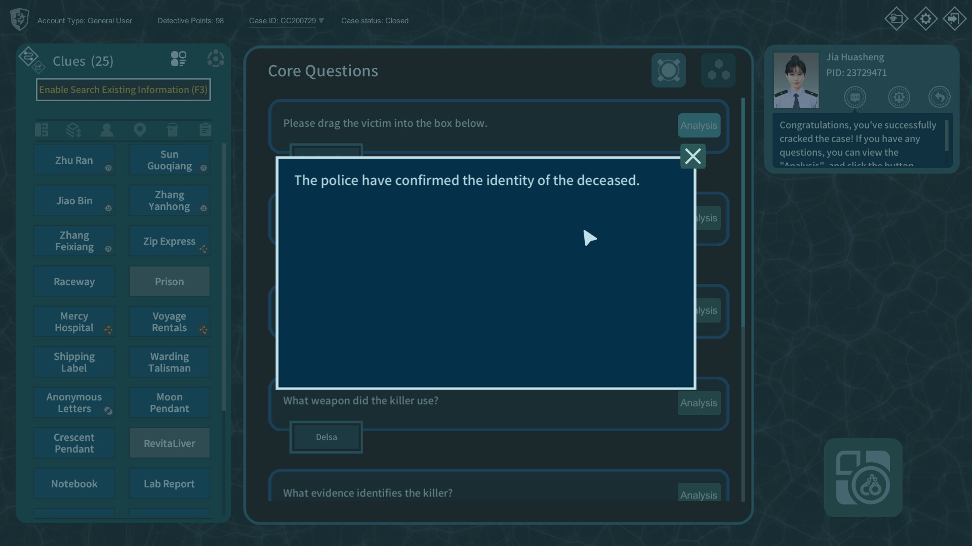 CaseCracker screenshot 3