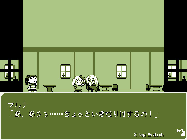 じじまごRPGmini screenshot 2