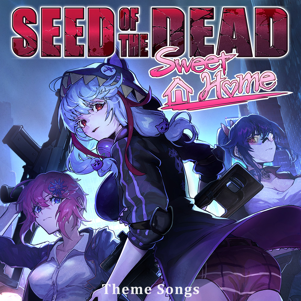 Seed of the Dead: Sweet Home Theme Songs screenshot 1