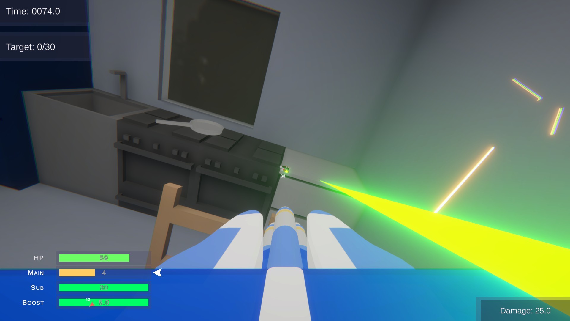Stationery Frontier screenshot 8