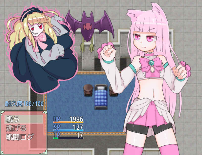 Maken-shi Sara screenshot 6