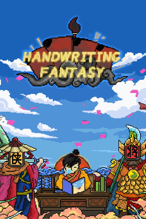 74d5e5a5-eac3-4953-17e9-9e5179ad978d