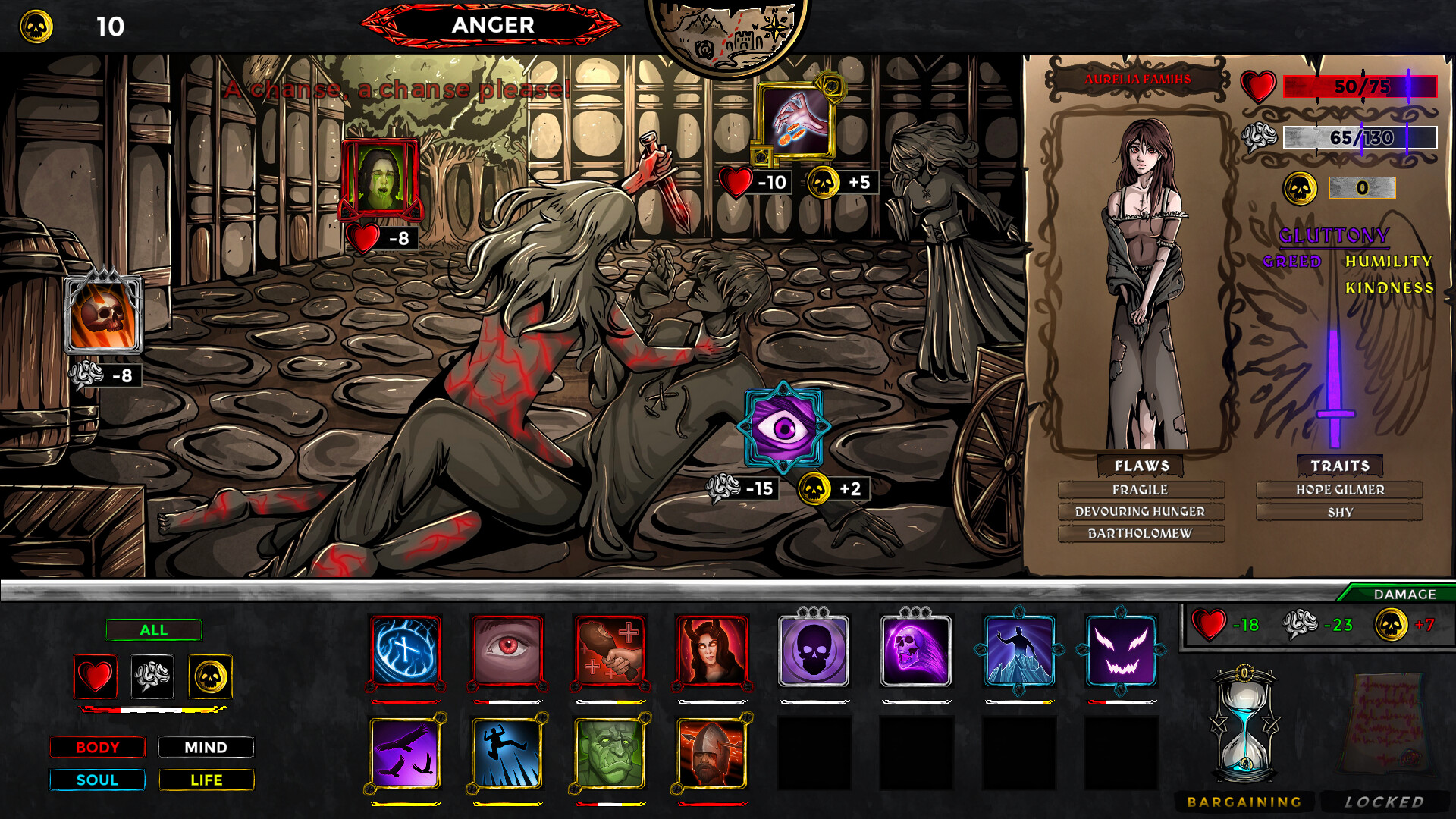 Mammon: Devil Help screenshot 1