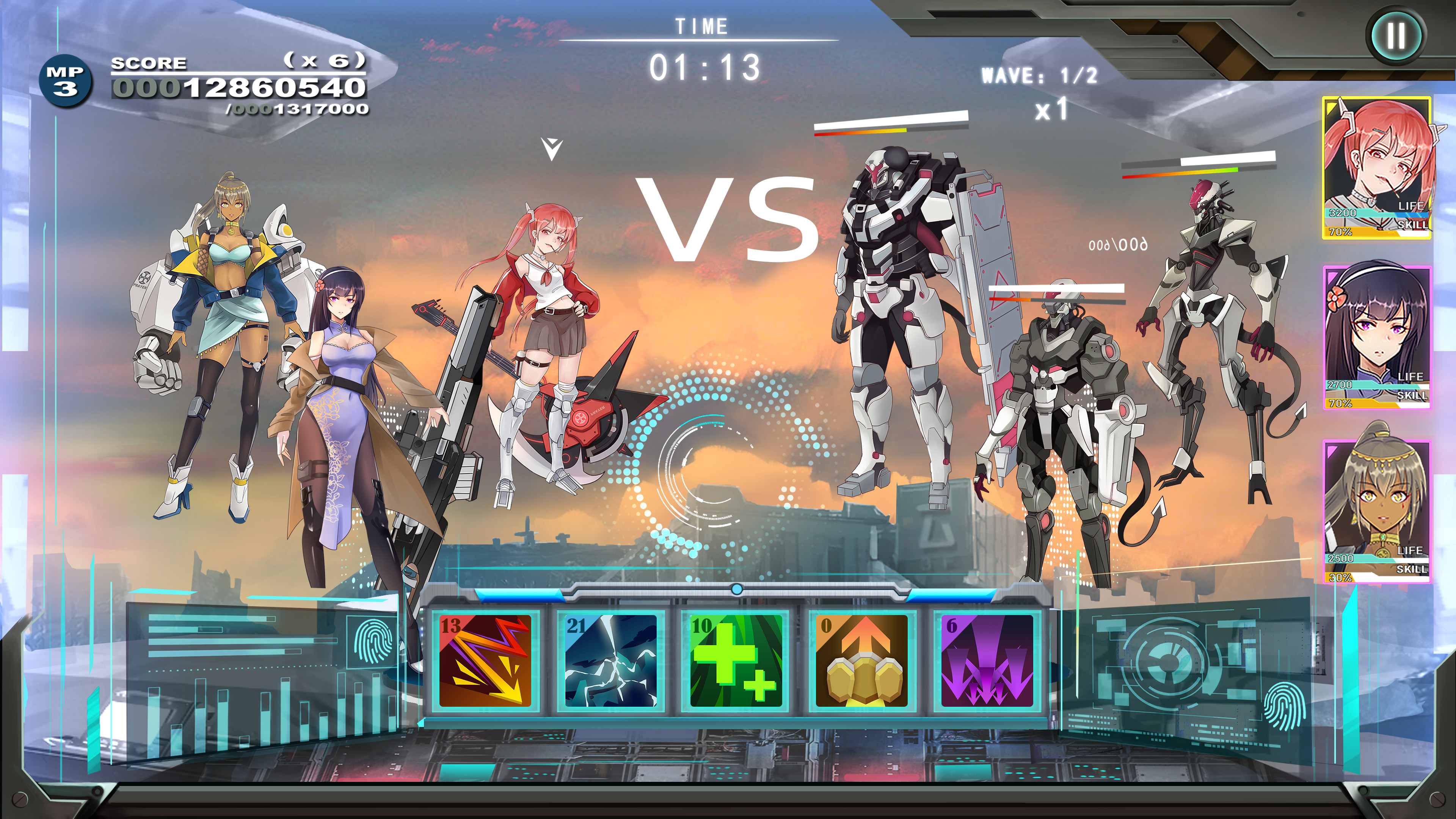 Beauty VS. robot screenshot 4