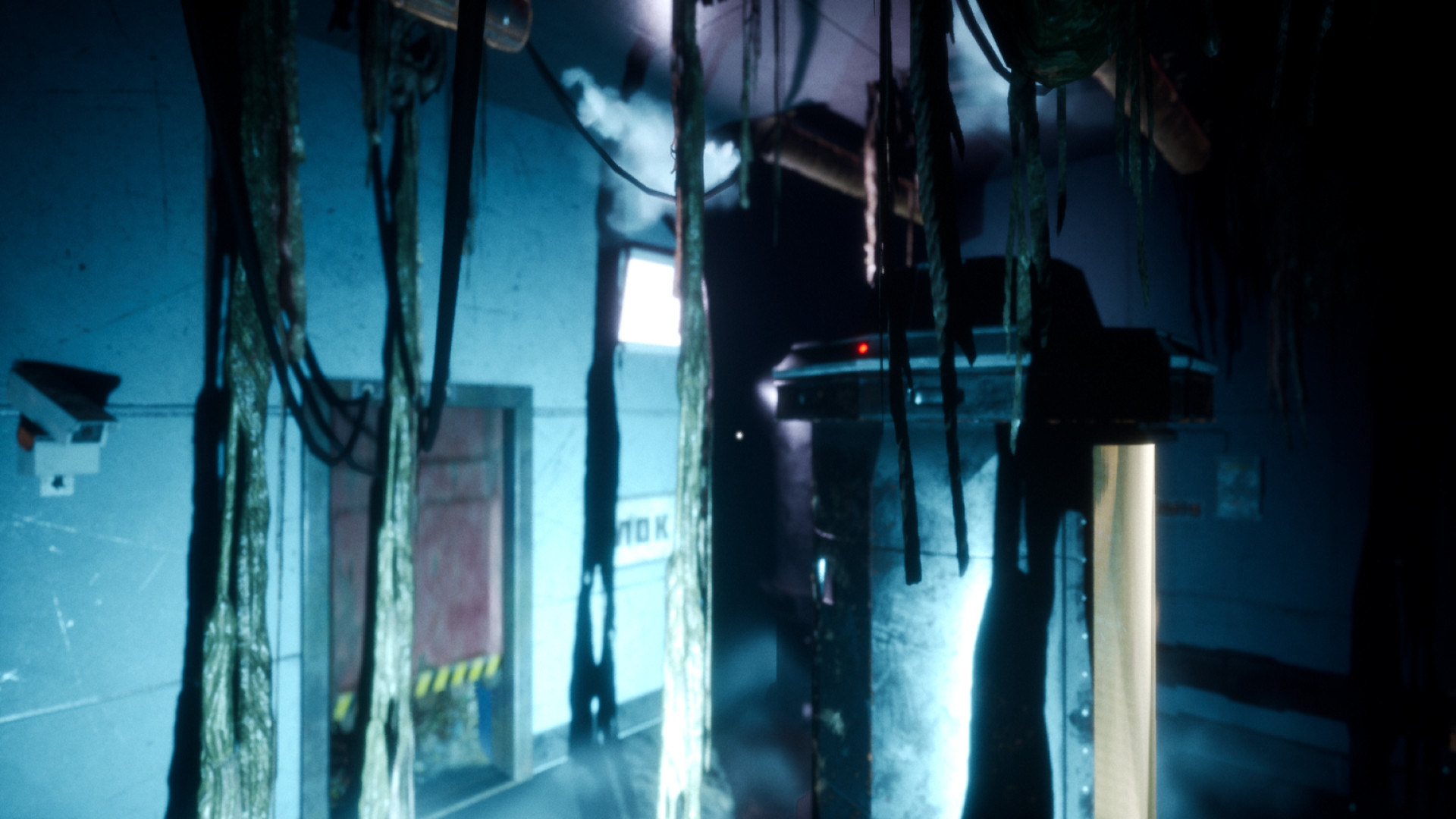 Nebraska screenshot 1