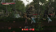 Screenshot #8