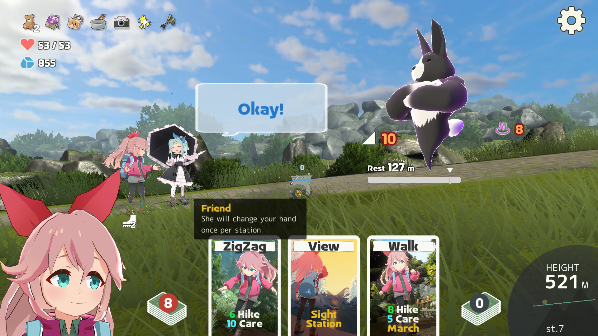 Yamafuda! 2nd station screenshot 6