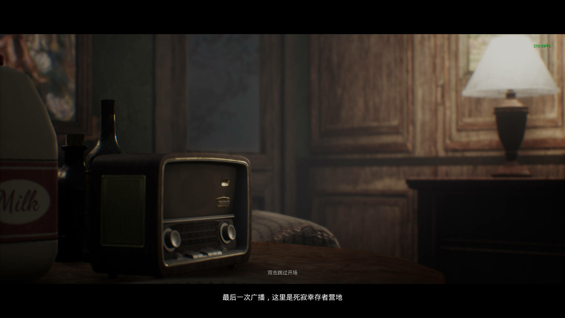 死寂（DeathlyStillness） screenshot 19
