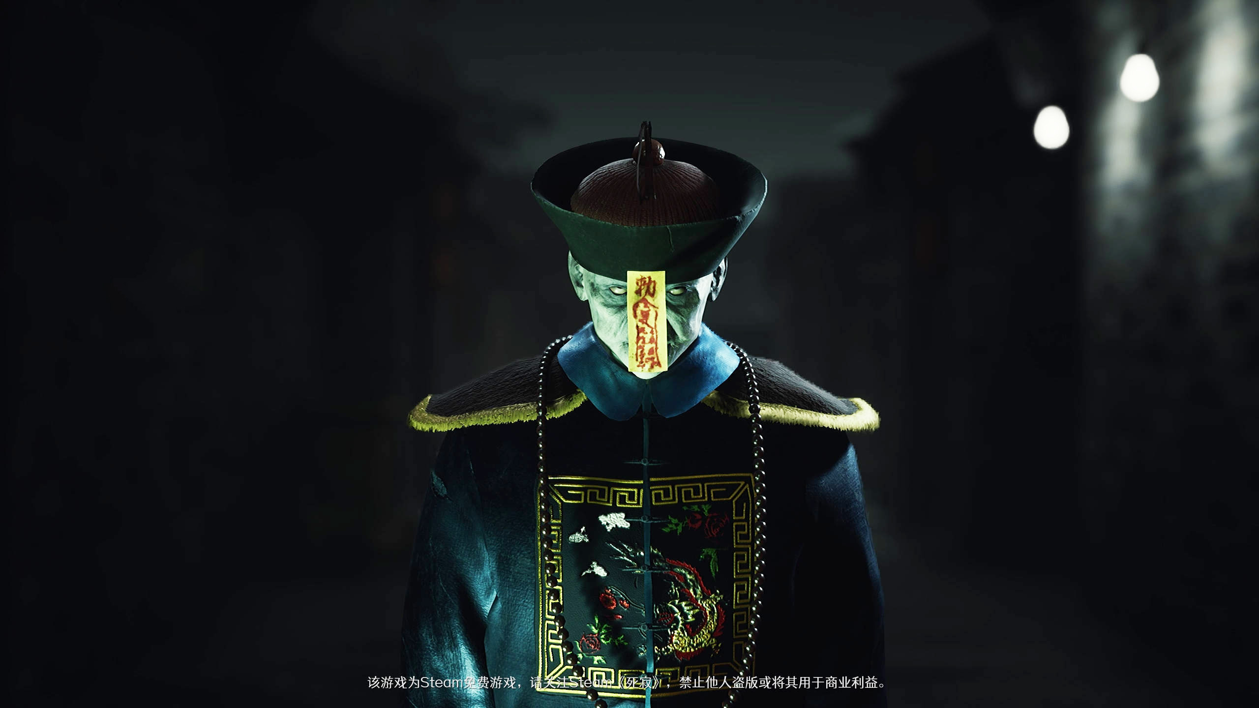 死寂（DeathlyStillness） screenshot 11