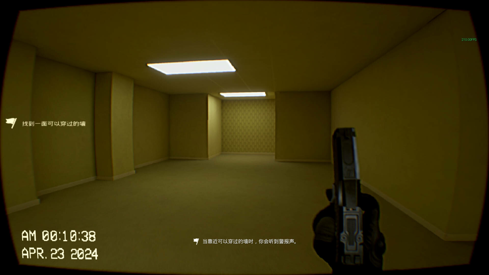 死寂（DeathlyStillness） screenshot 28