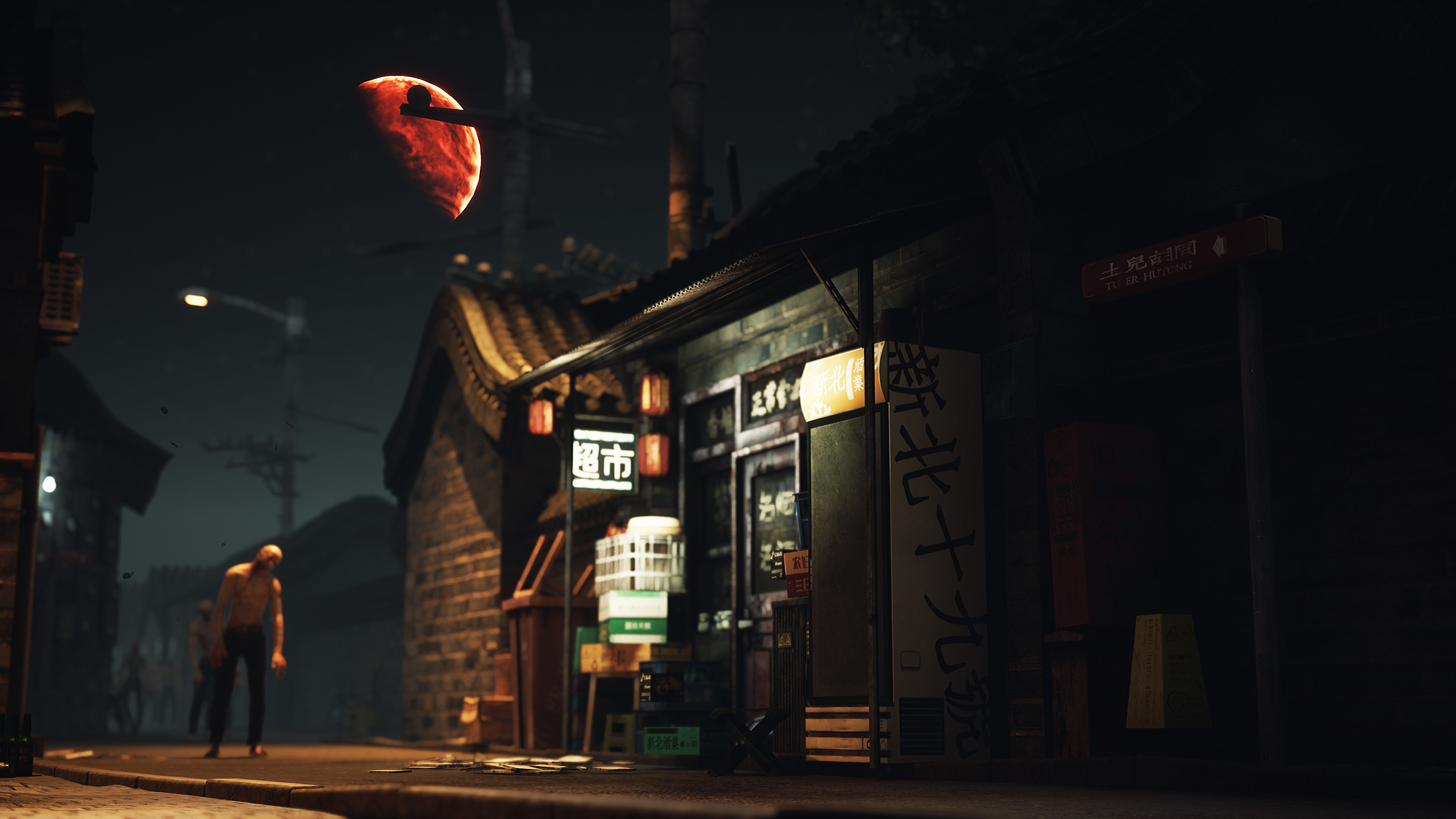 死寂（DeathlyStillness） screenshot 10