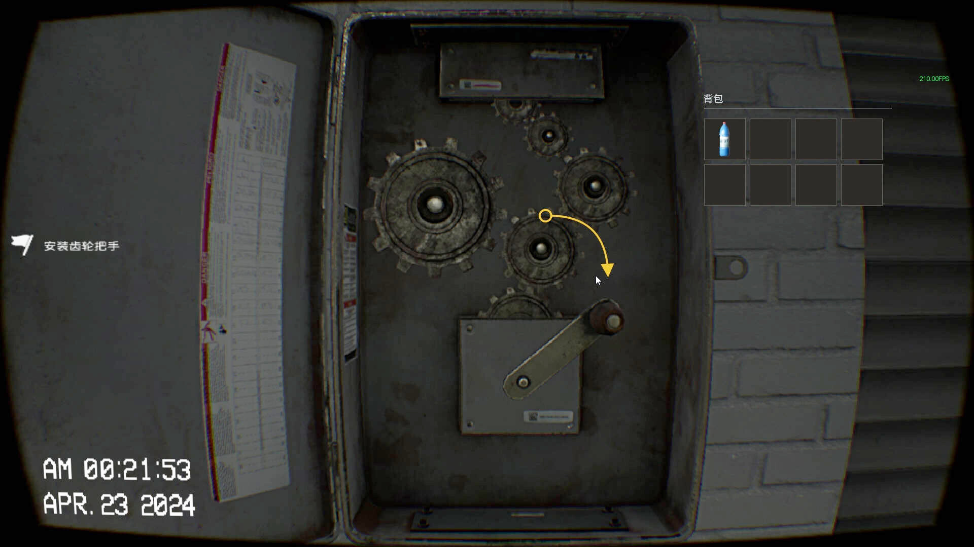 死寂（DeathlyStillness） screenshot 18