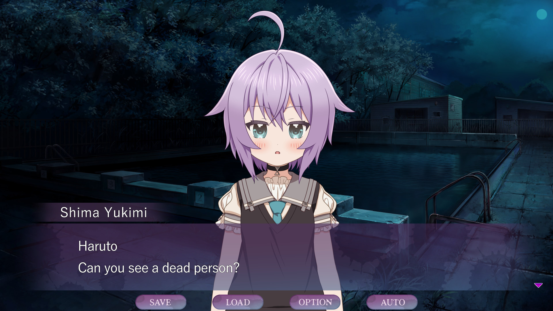Midnight School Walk 真夜中学園さんぽ screenshot 7
