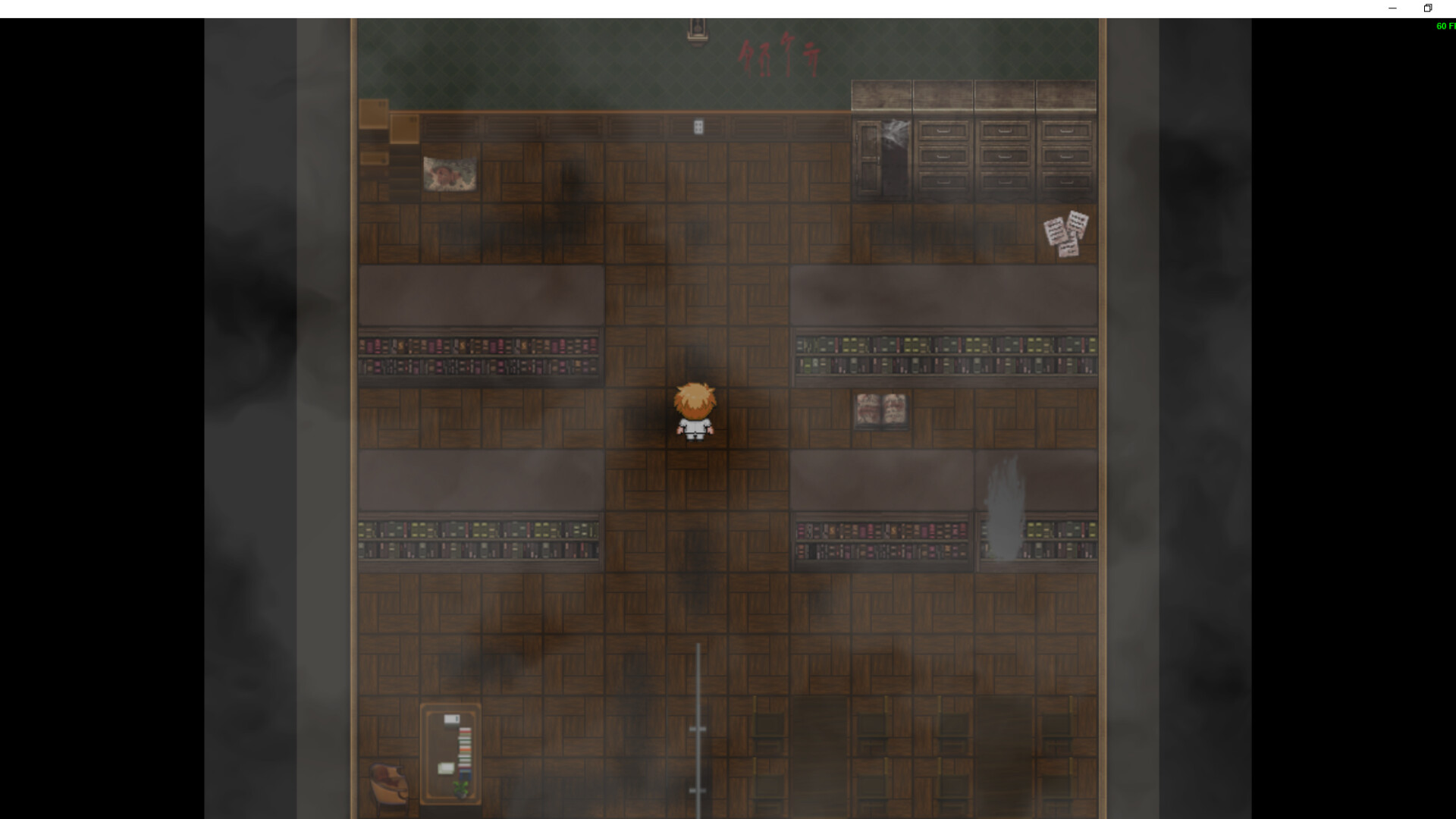 저주받은학교(cursedschool) screenshot 2