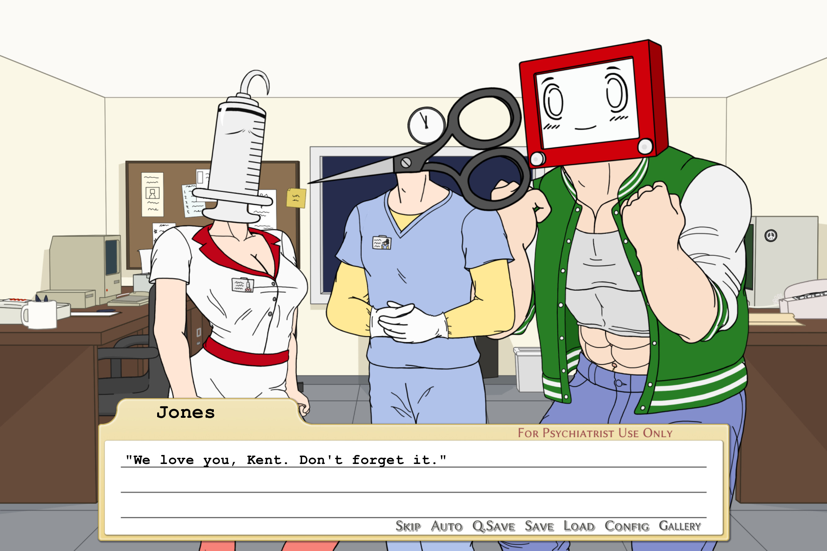 Object Ward screenshot 2