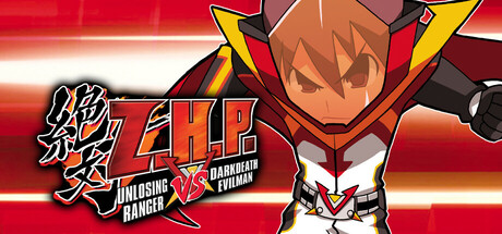 ZHP: Unlosing Ranger vs. Darkdeath Evilman