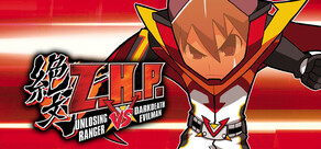 ZHP: Unlosing Ranger vs. Darkdeath Evilman