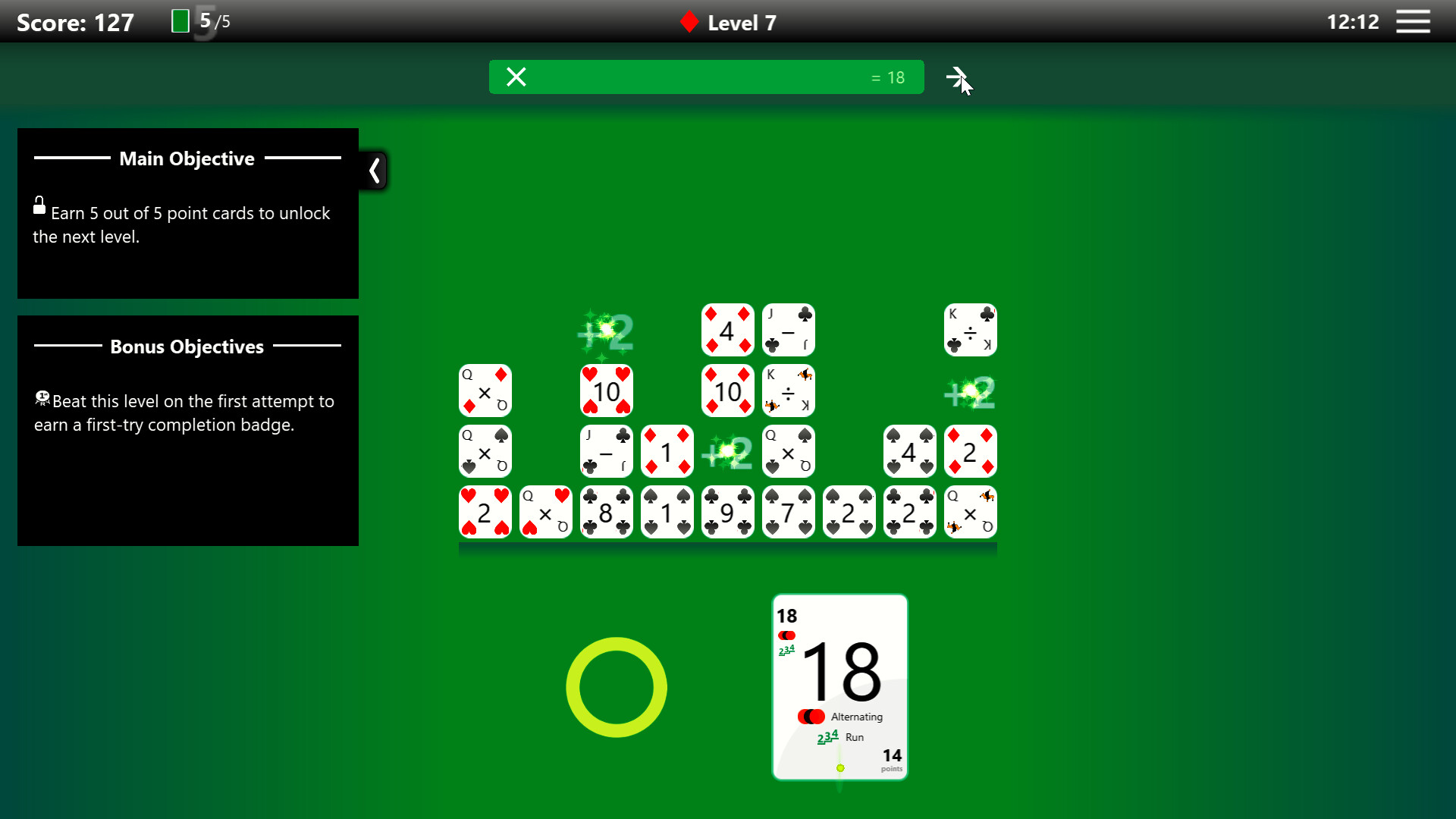 Seqitaire screenshot 5