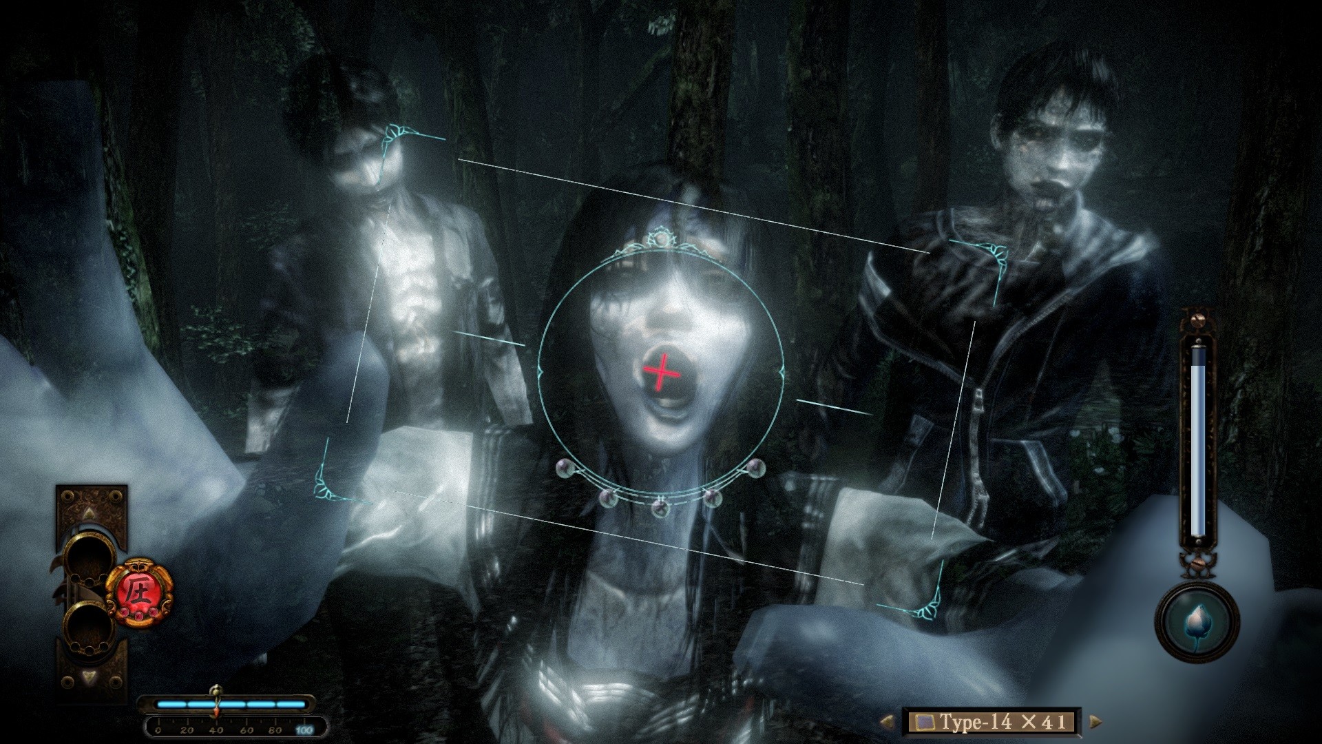 Fatal Frame Project Zero Maiden of Black Water PC screenshot