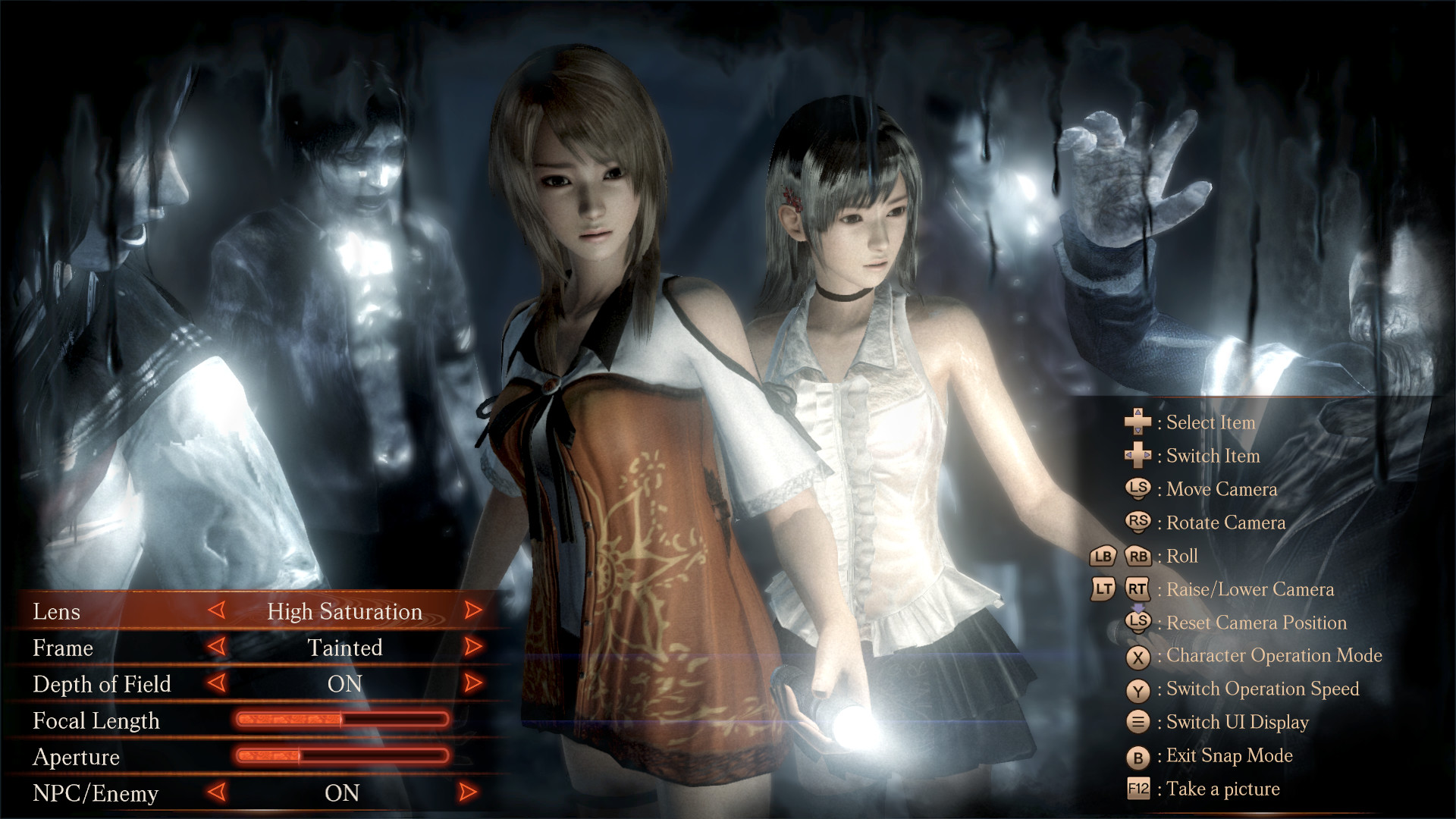 Fatal Frame Project Zero Maiden of Black Water PC screenshot
