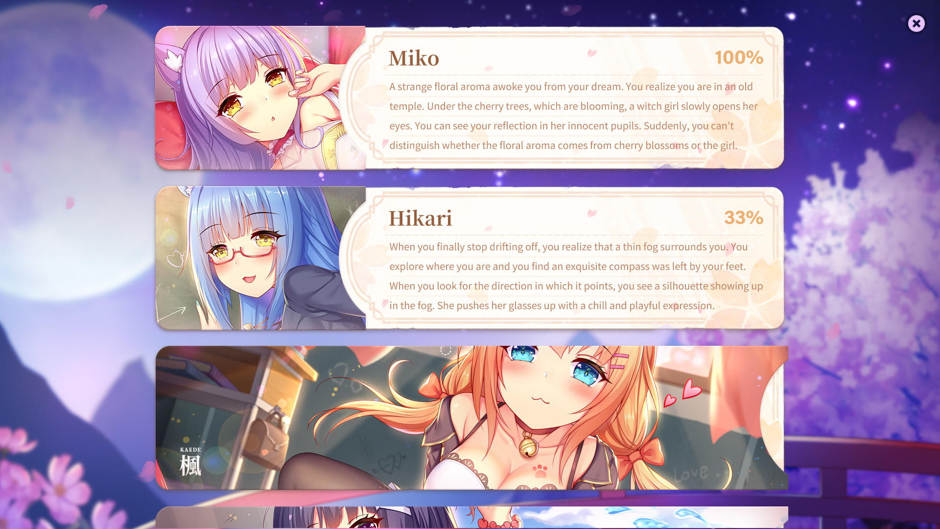 Sakura Hime screenshot 9