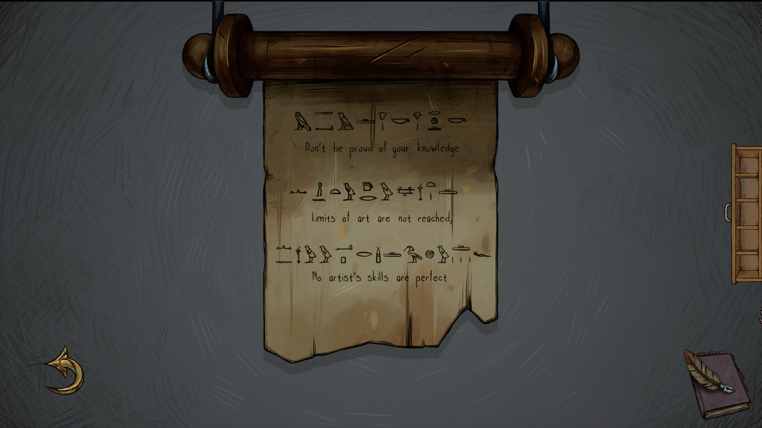 Havsala: Into the Soul Palace screenshot 7